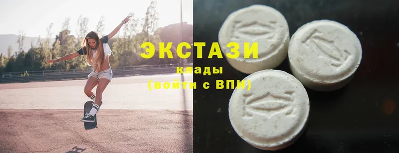 ЭКСТАЗИ 300 mg  darknet как зайти  Калач  магазин продажи наркотиков 