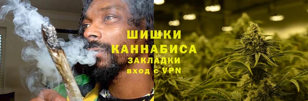 каннабис Баксан